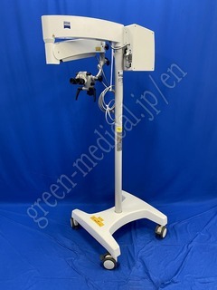 Carl Zeiss Surgical Microscope