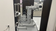 Ellex,INC. Ophthalmic YAG Laser