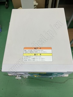 FUJIFILM Processor/Lightsource