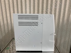 NIHON KOHDEN Hematology Analyzer