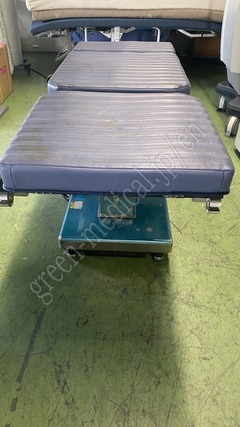 Mizuho Operating Table