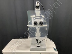 Rodenstock Slit Lamp