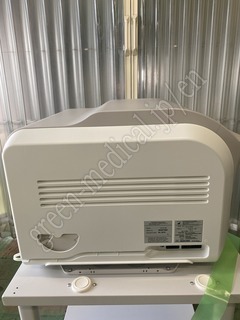 FUJIFILM CR SYSTEM