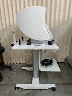 HAAG-STREIT INTERNATIONAL 