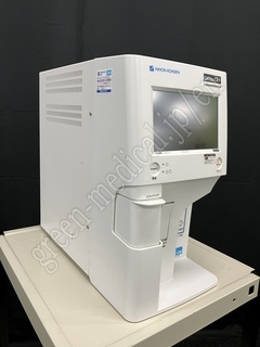 NIHON KOHDEN Hematology Analyzer