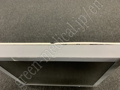 OLYMPUS High Definition Monitor