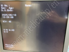 OLYMPUS LCD display
