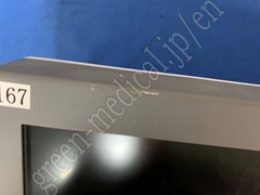 OLYMPUS High Definition Monitor