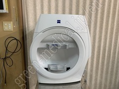 Carl Zeiss 