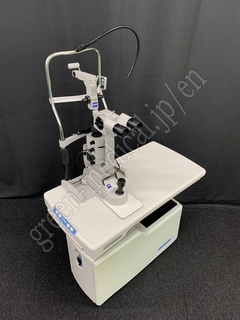 Carl Zeiss Slit Lamp