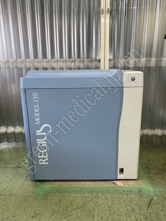 KONICA MINOLTA CR System