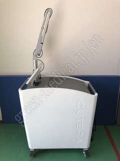 CUTERA Tattoo and pigment removal YAG Laser