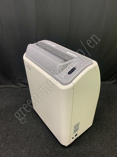 FUJIFILM CR SYSTEM