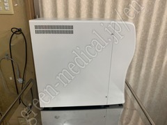 NIHON KOHDEN Hematology Analyzer