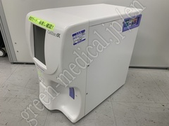 NIHON KOHDEN Hematology Analyzer