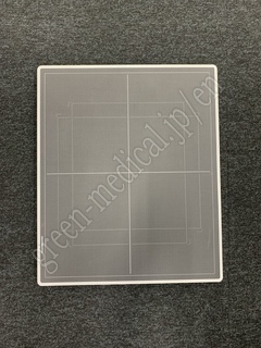 FUJIFILM DR CALNEO Smart Mobile Solution