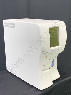 NIHON KOHDEN Hematology Analyzer