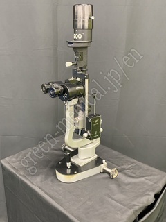 HAAG-STREIT INTERNATIONAL Slit Lamp