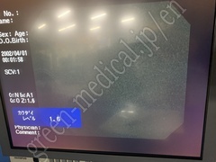 OLYMPUS High Definition Monitor