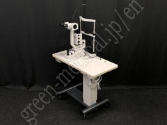 Carl Zeiss Slit Lamp