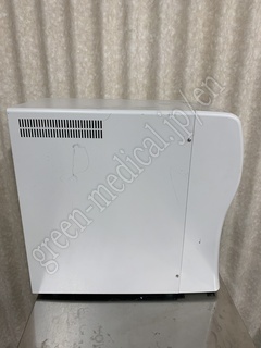 NIHON KOHDEN Hematology Analyzer