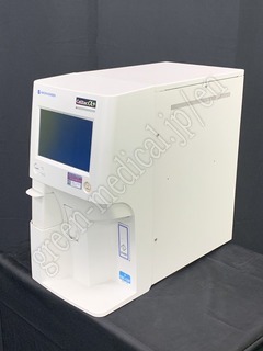 NIHON KOHDEN Hematology Analyzer