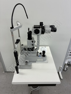 Carl Zeiss Slit Lamp