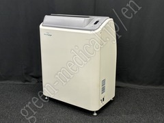 FUJIFILM CR SYSTEM