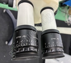 Leica Diagnostic Microscope