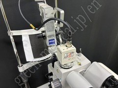 Carl Zeiss Slit Lamp
