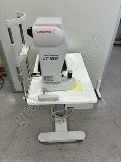 AJINOMOTO CORNEAL TOPOGRAPHER