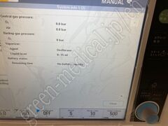 MAQUET Anesthesia Machine