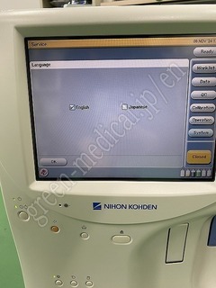 NIHON KOHDEN Hematology Analyzer