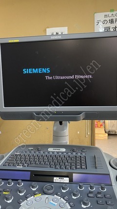 SIEMENS Diagnostic Ultrasound System