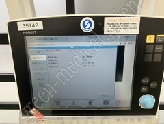 MAQUET Ventilator