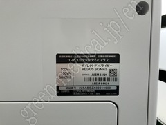 KONICA MINOLTA CR