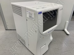 NIHON KOHDEN Hematology Analyzer