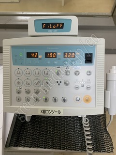 SHIMADZU 