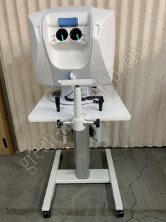 HAAG-STREIT INTERNATIONAL 