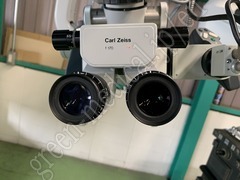 Carl Zeiss 