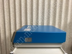 Valleylab Vessel Sealing System