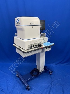 KONAN MEDICAL 