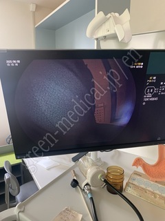 FUJIFILM Video Gastroscope