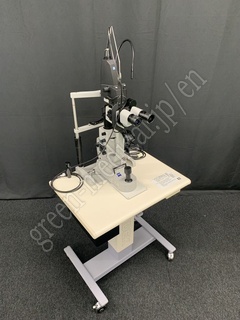 Carl Zeiss Slit Lamp