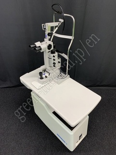 Carl Zeiss Slit Lamp