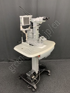 Ellex,INC. Photocoagulation Laser