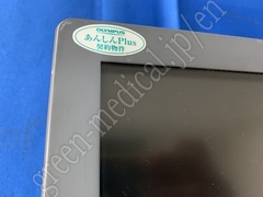 OLYMPUS High Definition Monitor
