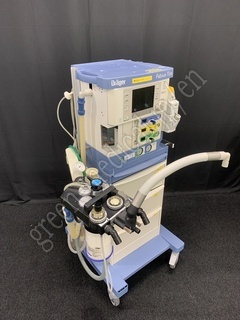 Drager Anesthesia Machine