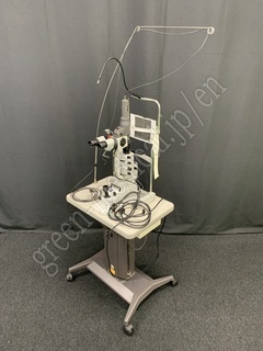 Carl Zeiss Slit Lamp