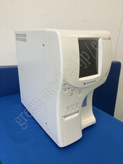 NIHON KOHDEN Hematology Analyzer
